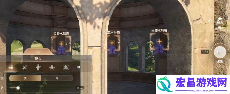 无限暖暖惊险拍摄呆滞水母怎么做