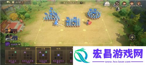 三国题材策略手游偃武惊喜首曝！