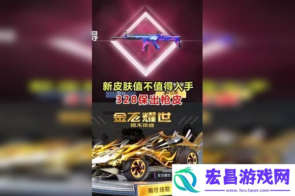 让你在游戏中体验传统文化的魅力与乐趣！