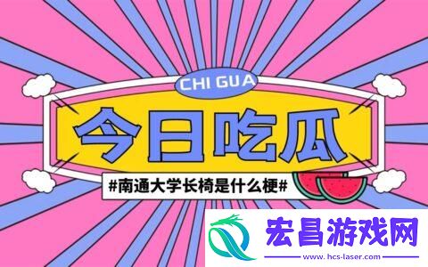 51吃瓜网最新防走丢地址一览
