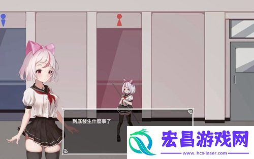 夏哈塔遭难的一天cg触发方法
