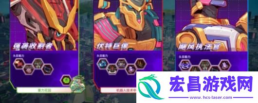 塑战核心游戏配置要求介绍