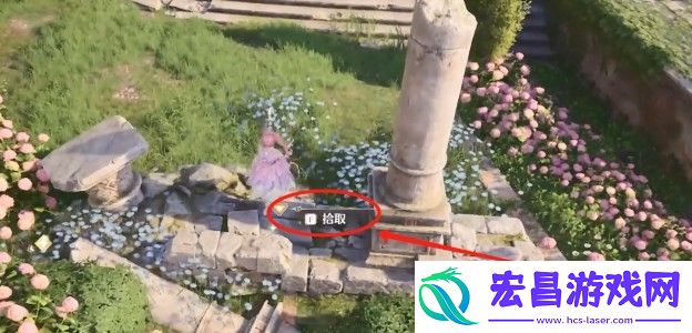 无限暖暖飞向更远的远方怎么做