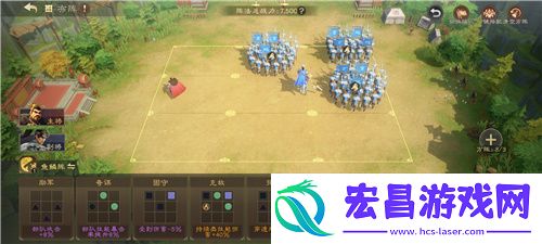 三国题材策略手游偃武惊喜首曝！