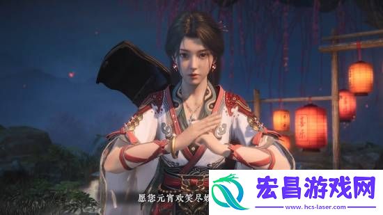 轩辕剑老将加入制作