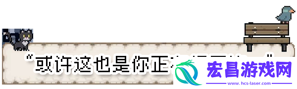 往事伴我游戏特色内容介绍