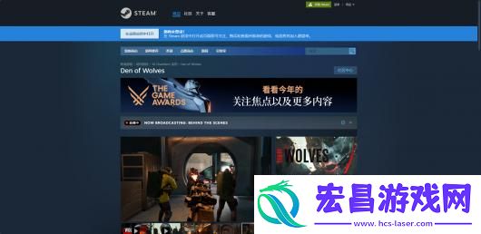 of-Wolves游戏官网地址介绍