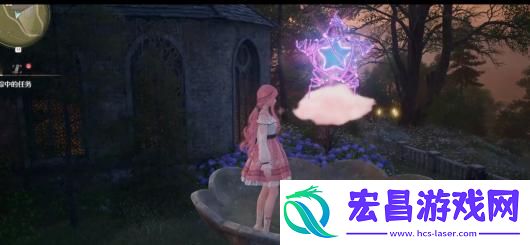 无限暖暖碎片收集奇想星获取方法介绍