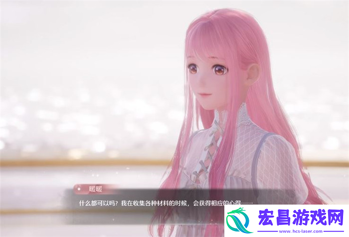 无限暖暖芙芙具体作用介绍
