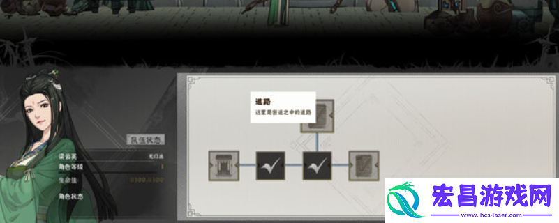 模拟江湖游戏游玩平台介绍