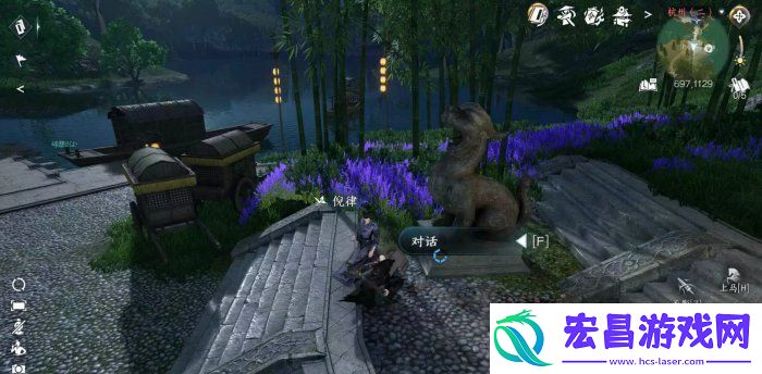 逆水寒手游笛中情任务如何完成笛中情任务详解