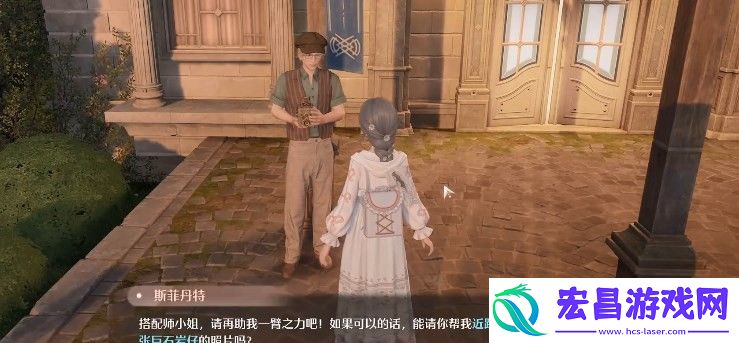 无限暖暖惊险拍摄巨石岩仔怎么做