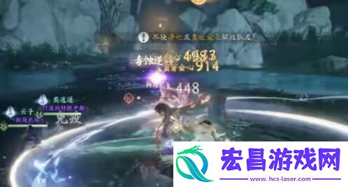 射雕手游搬砖方法介绍