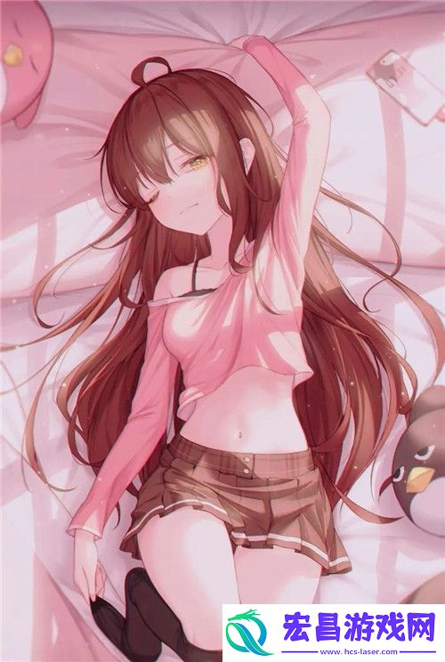 网友