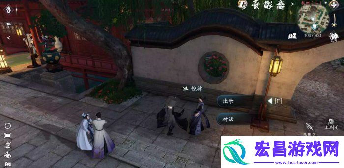逆水寒手游笛中情任务如何完成笛中情任务详解