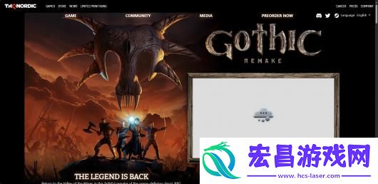 哥特王朝