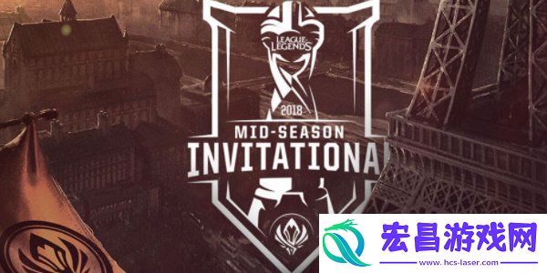 LOL2024MSI赛制规则时间及参赛队伍介绍