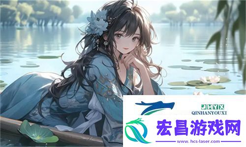 公日日躁我和公乱的背后故事