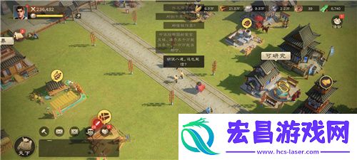 三国题材策略手游偃武惊喜首曝！