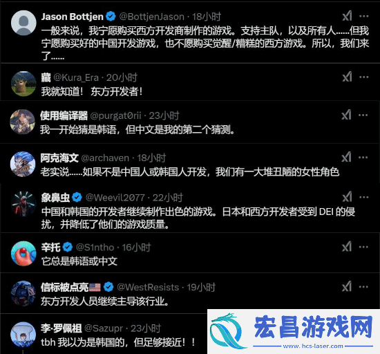 老外被湮灭之潮女主吸引