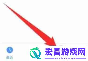 腾讯微云怎么扫描二维码