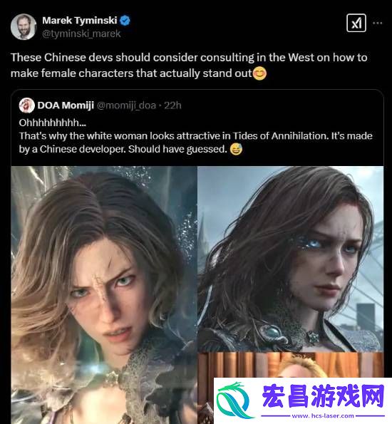 老外被湮灭之潮女主吸引
