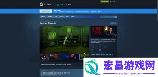 Threads下载安装教程介绍