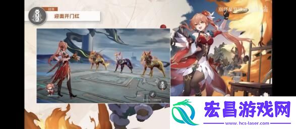 崩坏星穹铁道桂乃芬怎么玩桂乃芬玩法攻略