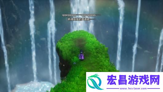 勇者斗恶龙3