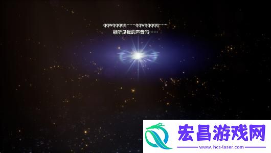勇者斗恶龙3