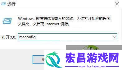 Win11右下角网络不弹出面板三种解决方法