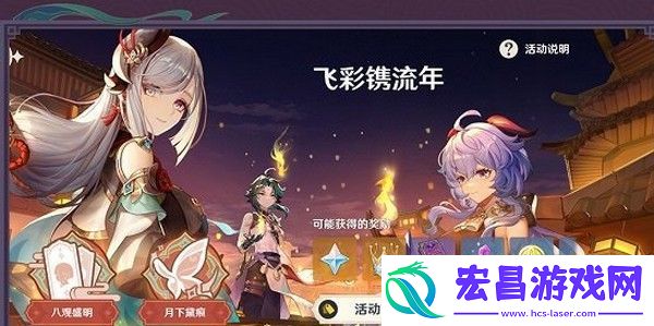 在游戏中保持开放和包容的心态