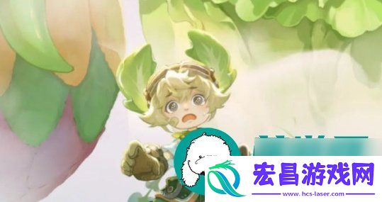 菜狗积分获取方式一览