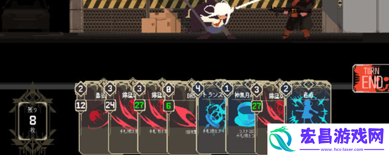 Turn-Kill游戏下载网址介绍