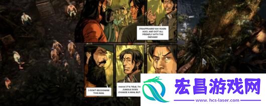 弗林特