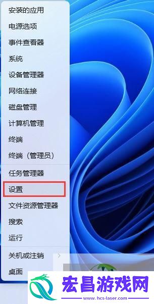 Win11声卡驱动无法安装的多种解决办法