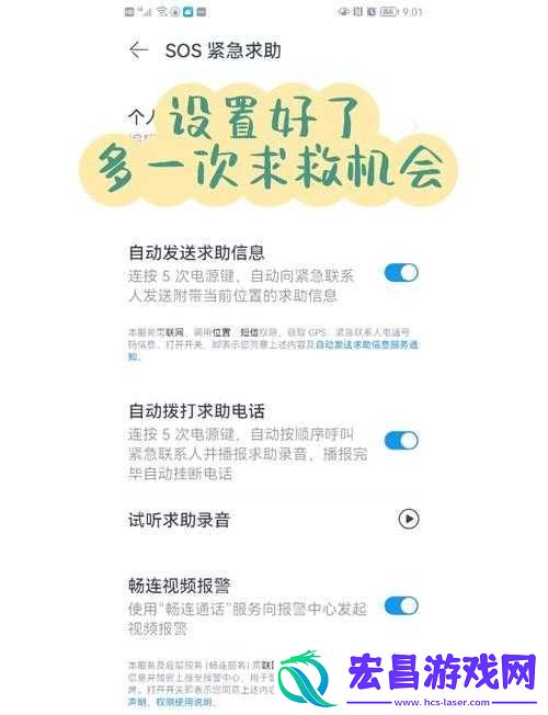 苹果手机秒速下载天山工惠！疫情救助功能手把手操作攻略