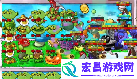 PVZ杂交版挑战模式第63关图文详解