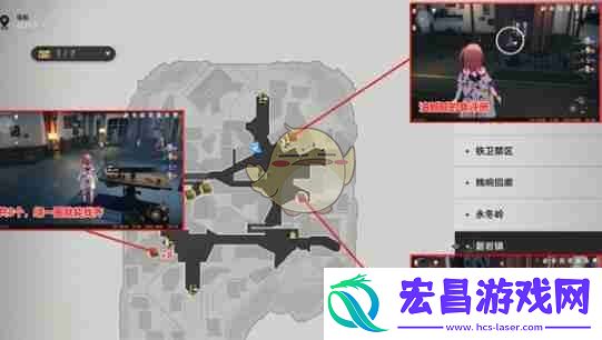 崩坏