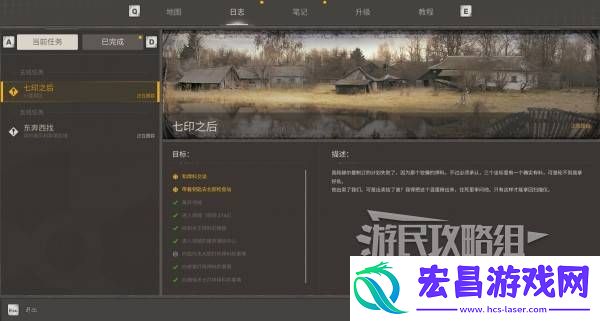 杀死或打晕焊料选项说明