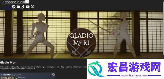 Mori游戏官网地址介绍