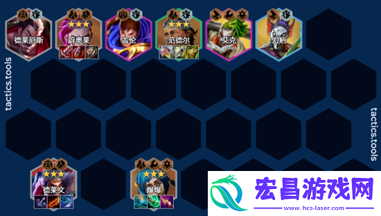 金铲铲之战s13赌蔚奥莱阵容玩法攻略