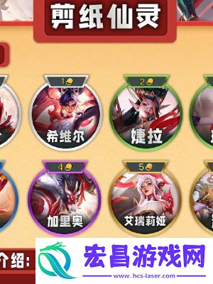 国服s11赛季上线时间介绍