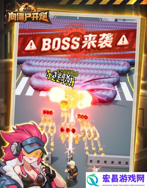 全技能合成公式是什么