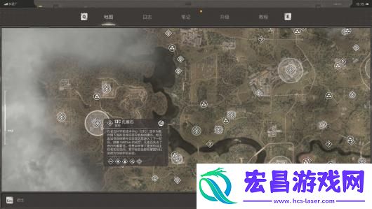 潜行者2
