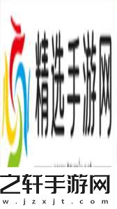 想不想修真中零食的获取方法