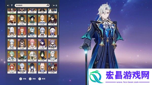 原神4.2版本新增奇馈宝箱位置一览