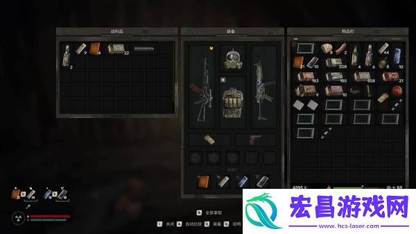 明潜行者的储藏点在哪