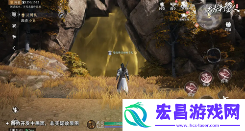 大奉打更人藏金山和药王谷在哪进