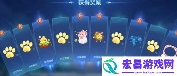 菜狗天幕获取攻略